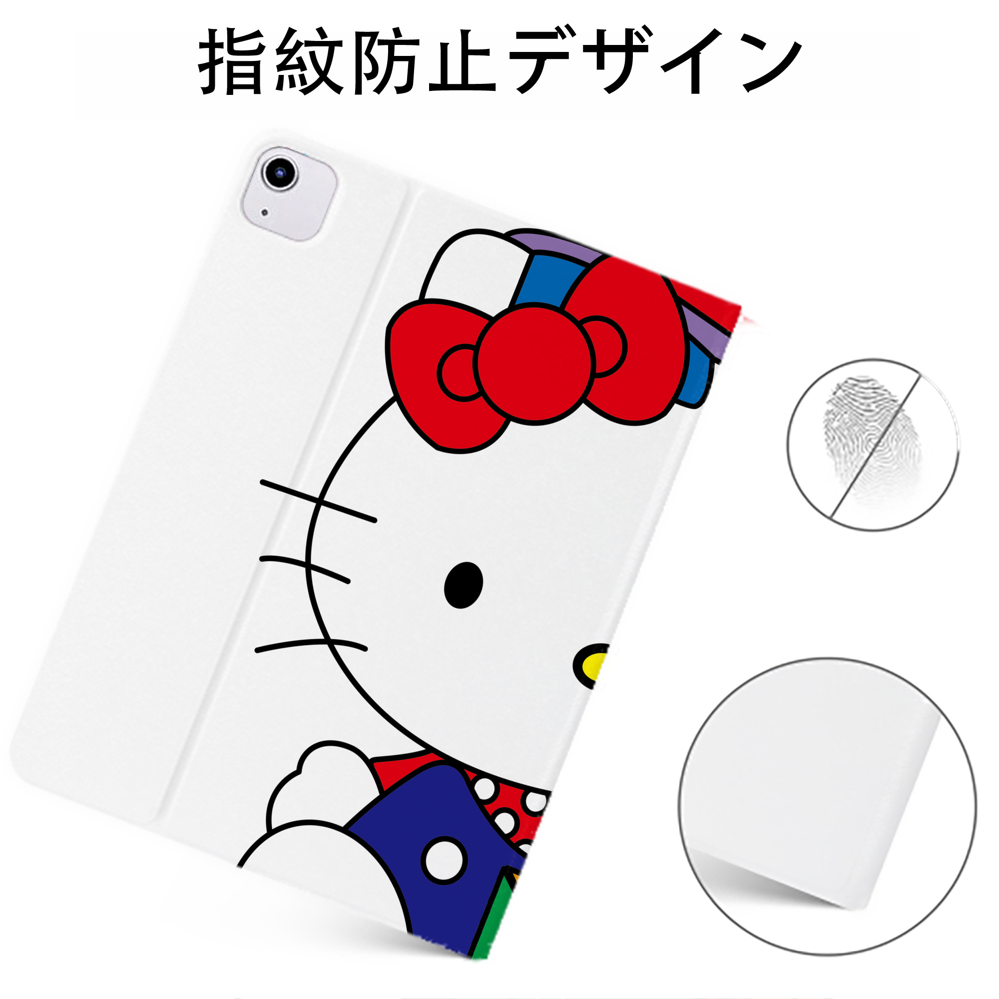 （画像用） Hello Kitty ハローキティ IPadケース ペンホルダー付き ブックスタイルデザイン